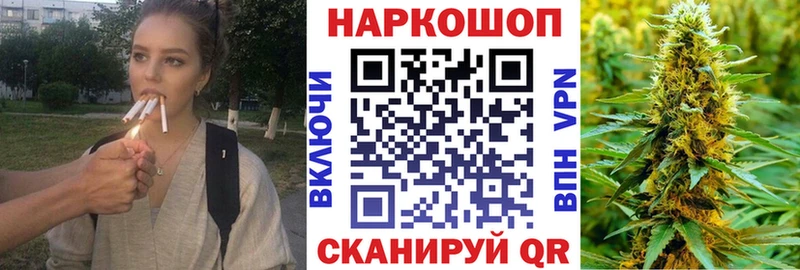 Купить COCAIN  Канабис  Мефедрон  Героин  Гашиш  Чулым