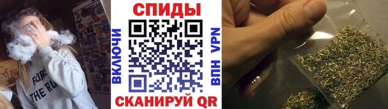 БУТИРАТ BDO Купить где Чулым