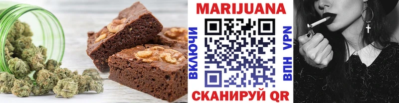 Купить  Чулым  Cannafood марихуана 