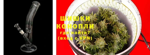прущая мука Новокубанск