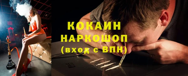 mdma Новодвинск