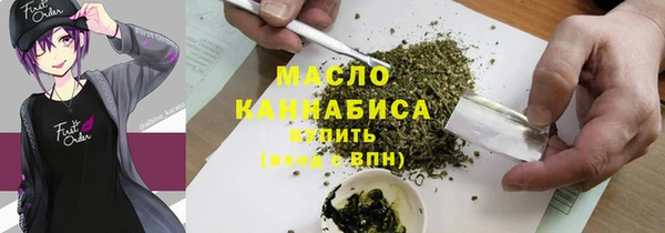 mdma Новодвинск