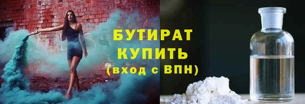 mdma Новодвинск