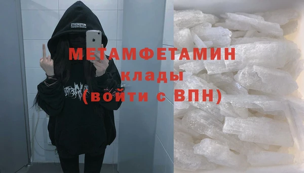 mdma Новодвинск