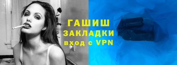 mdma Новодвинск