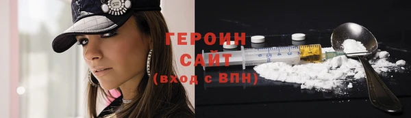 прущая мука Новокубанск