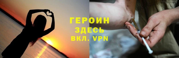 ECSTASY Новозыбков
