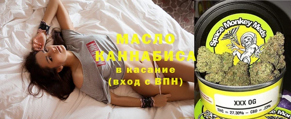 mdma Новодвинск