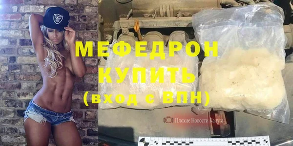 mdma Новодвинск