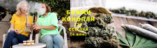 mdma Новодвинск