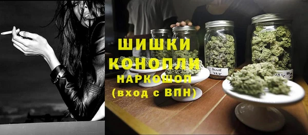 прущая мука Новокубанск
