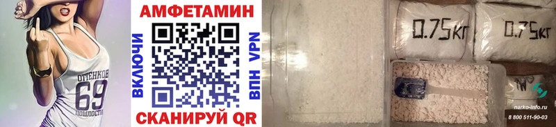 Первитин Декстрометамфетамин 99.9%  Купить  Чулым 